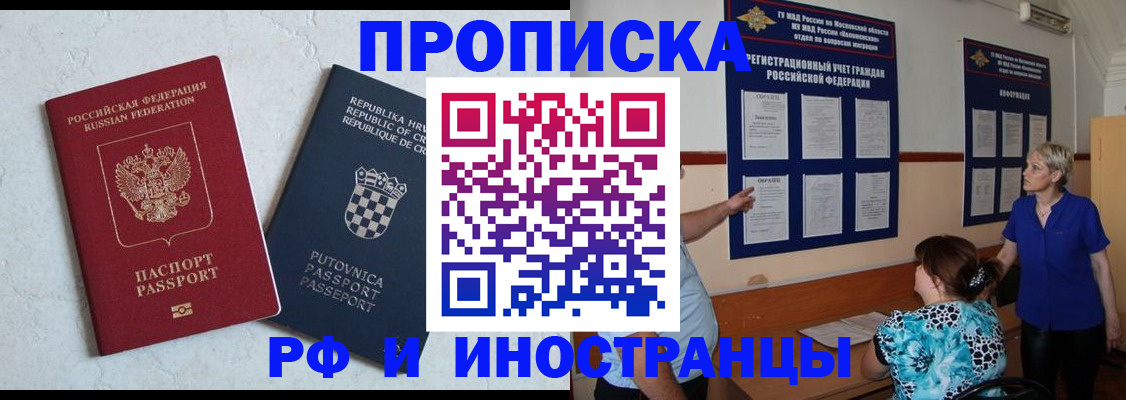 форма 3 в Талице